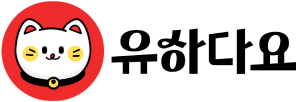 yuhadayo logo